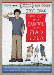 Steve Chong Finds Out That Suicide Is A Bad Idea