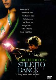 Stiletto Dance