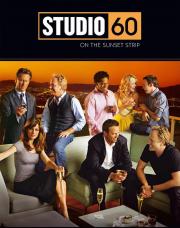 Studio 60 on the Sunset Strip