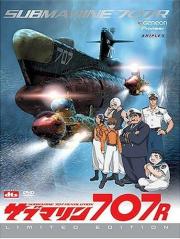 Submarine 707 Revolution