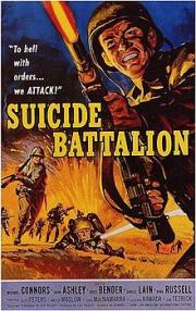 Suicide Battalion