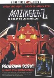 Sûpâ robotto Maha Baronu