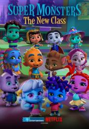 Super Monsters: The New Class