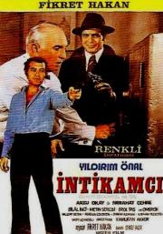 Sürgünden Geliyorum