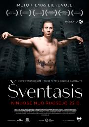 ventasis