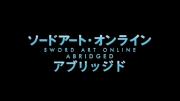 Sword Art Online Abridged