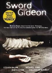 Sword of Gideon