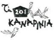 Ta 201 kanarinia