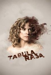 Tabula Rasa