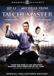 Tai Chi Master