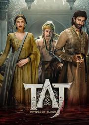 Taj: Divided by Blood