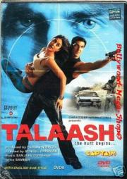 Talaash: The Hunt Begins...