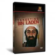 Targeting Bin Laden