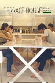 Terrace House: Boys & Girls in the City