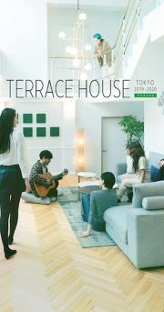 Terrace House: Tokyo 2019-2020