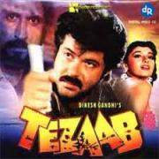 Tezaab