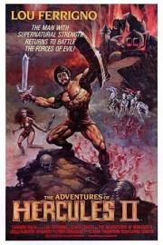 The Adventures of Hercules