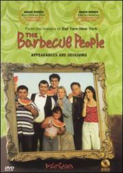 The Barbecue People
