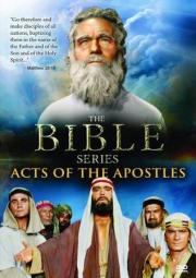 The Book of Acts Series