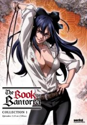 The Book of Bantorra