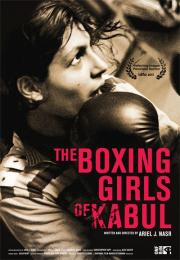 The Boxing Girls of Kabul