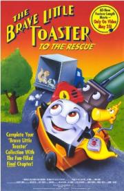 The Brave Little Toaster to the Rescue