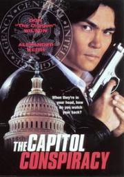 The Capitol Conspiracy