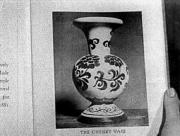 The Cheney Vase
