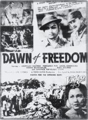 The Dawn of Freedom
