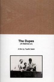 The Dupes