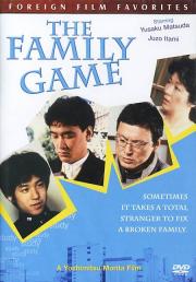 The Family Game