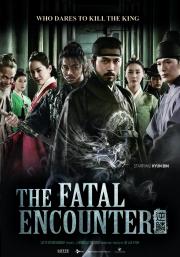 The Fatal Encounter