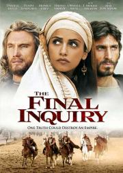 The Final Inquiry