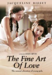 The Fine Art of Love: Mine Ha-Ha