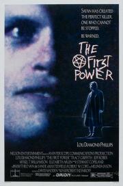 The First Power