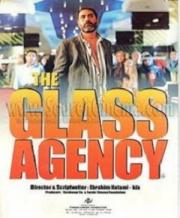 The Glass Agency