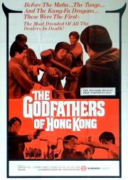The Godfathers of Hong Kong