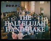 The Hallelujah Handshake