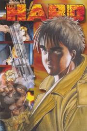 The Hard: Bounty Hunter