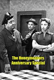 The Honeymooners Anniversary Special