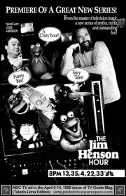 The Jim Henson Hour