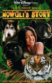 The Jungle Book: Mowgli\