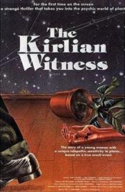 The Kirlian Witness