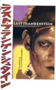 The Last Frankenstein