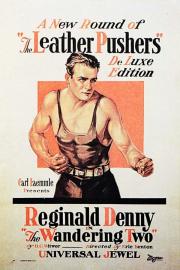 The Leather Pushers