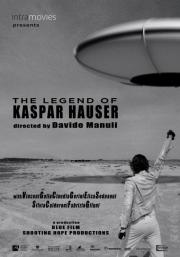 The Legend Of Kaspar Hauser