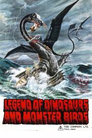 The Legend of the Dinosaurs