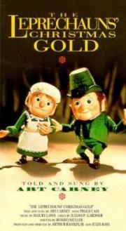 The Leprechauns\