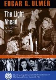 The Light Ahead