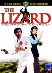 The Lizard